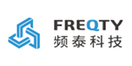 深圳中為檢驗專業第三方檢測機構合作伙伴:成都頻泰醫療設備有限公司-專業提供激光安全等級認證、激光FDA/CE/IEC認證、激光安全檢測服務